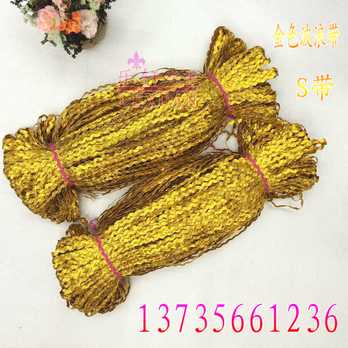 Lace S with Gold Thread Corrugated Ribon Water Wave Edge Ethnic Clothing Accessories