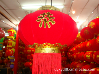 Paper lantern supplier top