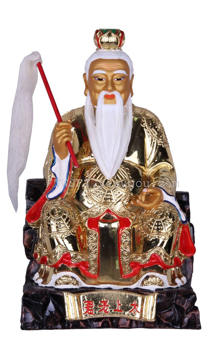 太上老君/树脂工艺品/佛像/宗教用品_义乌市太上工艺品有限公司_义乌