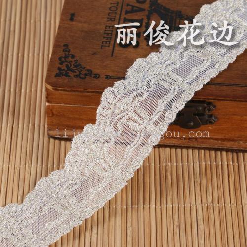 Gold Thread Embroidery Small Lace Gloves Headdress DIY Lace