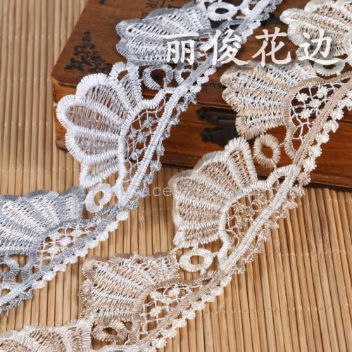 Double Color Water Soluble Lace Shell Fan-Shaped Embroidery Lace 