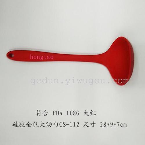 new silicone all-inclusive spoon household spoon factory direct