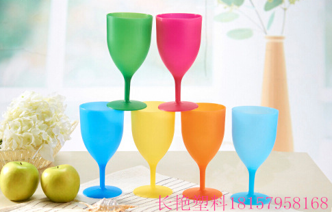 supply plastic goblet multi-purpose color plastic cup 514-6