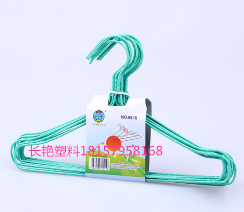 daily necessities iron wire drying rack clothes hanger clothes rack plastic dipping clothes hanger chapelet 0515