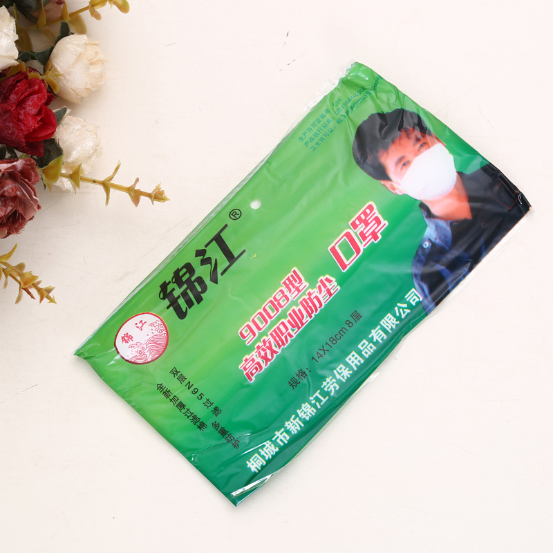 Jinjiang mask cold dust respirator the disposable respirator double layer medical mask 9008.