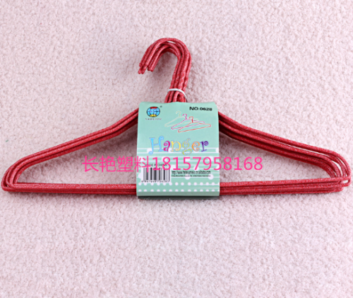 dual-use plastic coated clothes hanger drying rack high quality clothes hanger wholesale 0628