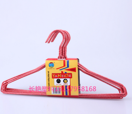 factory direct dual-use plastic dipping clothes hanger drying rack high quality wholesale 0322