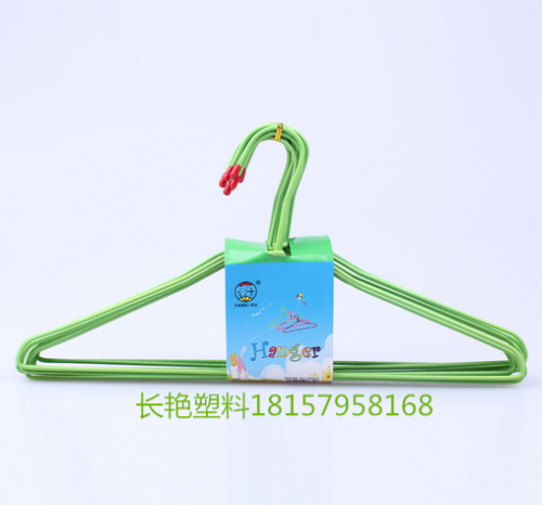daily necessities iron wire plastic coated clothes hanger clothes hanger clothes hanger plastic coated clothes rack support 932