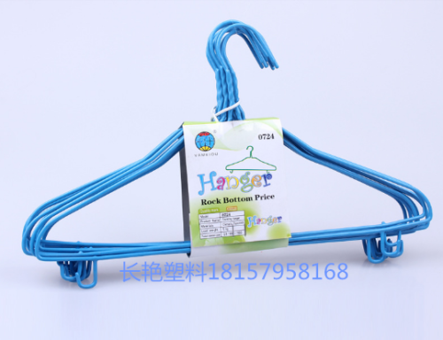 household daily department store hanger clothes hanger clothes rack plastic dipping clothes hanger chapelet 0724