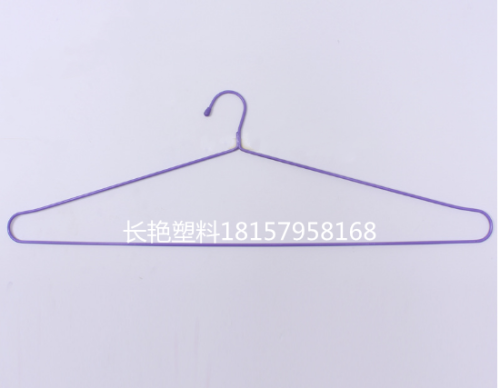clothes hanger wet and dry pvc coated hanger household high quality clothes hanger