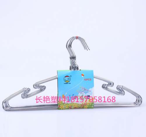 factory direct sales household products wholesale outdoor ordinary electroplating clothes hanger electroplating eight