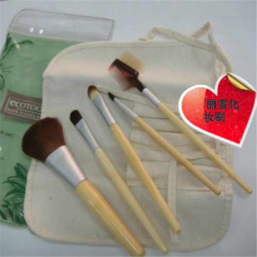 bamboo handle 5-piece environmental protection makeup brush set