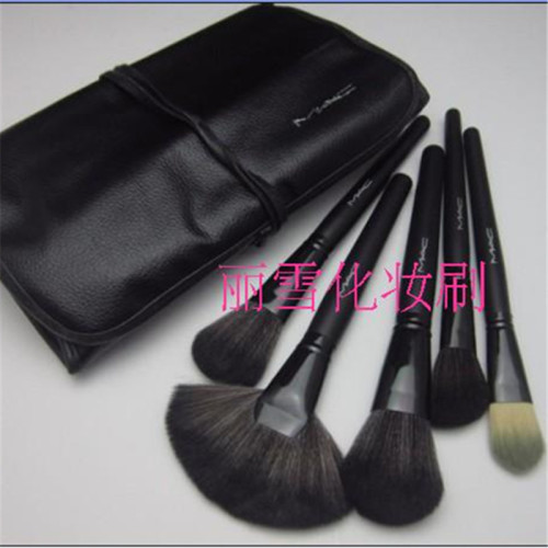 24 Makeup Brushes Set Black Wood Color Spot Sales