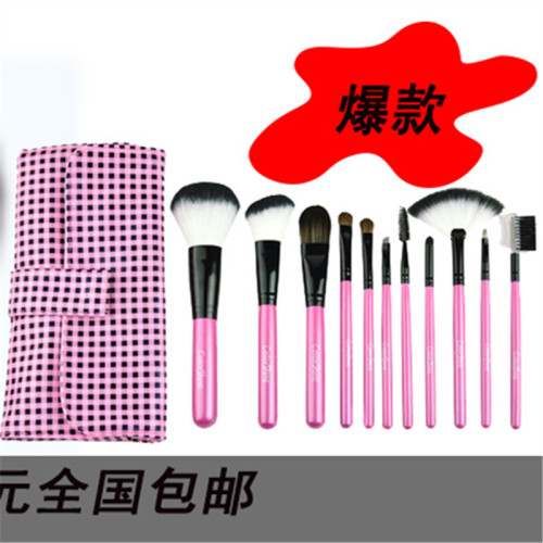 korean style 11 high-end makeup brush sets