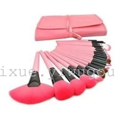 Meika Fuyou Same Style None logo24 Pink Makeup Brushes 