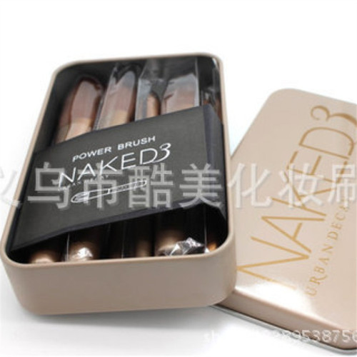 Naked3 Gold Iron Boxed Makeup Brush Set