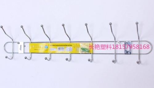 factory hot fashion advanced electroplating 7 hooks direct wholesale 5507