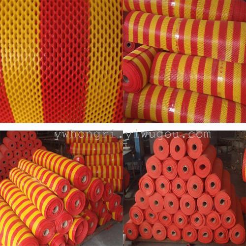 Red Sun New PVC Plastic Two-Color Striped Hollow Non-Slip Waterproof Wear-Resistant King Carpet Mat