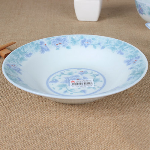 Red Azalea （8006） Jingyu Pigeon Porcelain Underglaze Color 7/8-Inch Soup Plate Meal Tray