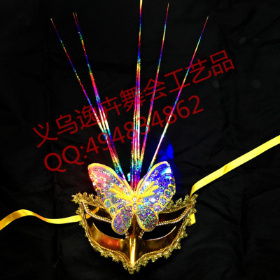 Mask, mask dance festival, rain butterfly mask mask