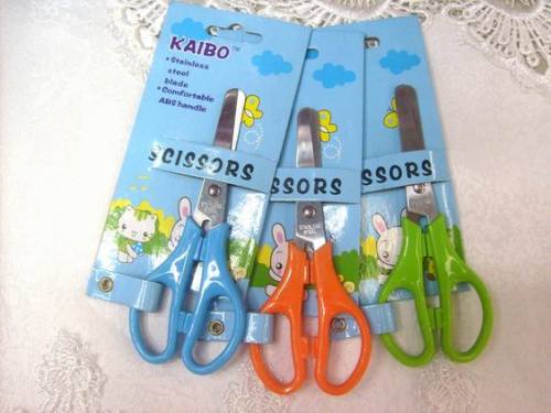 Factory Direct Sales Kaibo Kaibo Fu Zi Scissors Stainless Steel Scissors for Students Kb065 Nail Card 