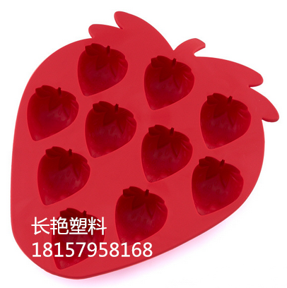 [professional quality] supply plastic ice tray 503 for strawberry shape refrigerator