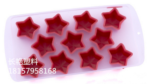 [professional quality] supply 503-7 two-color five-pointed star ice tray 503-7
