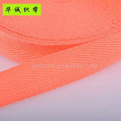 Fluorescent Color down Jacket Cotton-Padded Coat Ribbon Herringbone Wrapping Belt 