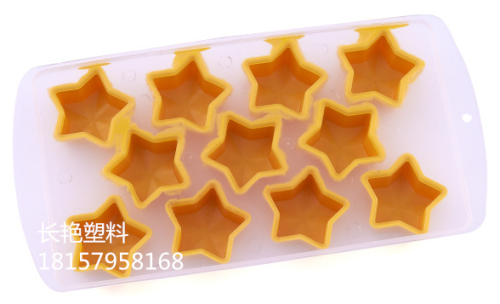 five-pointed star two-color ice tray 503-7
