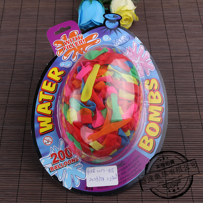 Long Balloon round Balloon Pump Suit Children Toy Balloon Suit