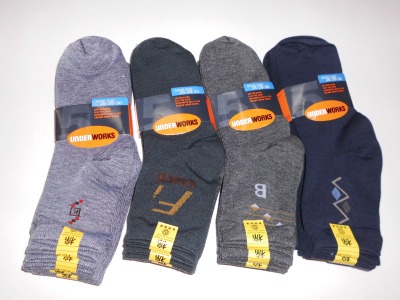 Men's cotton leisure antibacterial bamboo charcoal male sock feet socks socks wholesale Booth 618