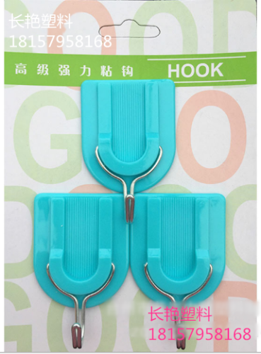 3 plastic hook sticky hook 9912-1 medium candy color blue u horseshoe-shaped load-bearing 3kg