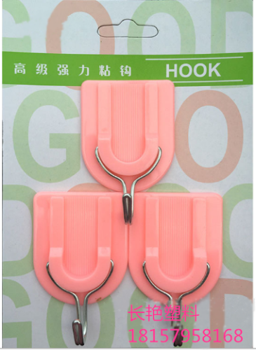3 plastic hook sticky hook 9912-1 medium candy color red u horseshoe bearing 3kg