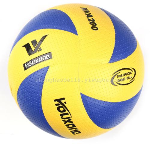 elastic wear-resistant no. 4 8 pu volleyball training balls
