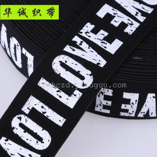 nylon printed love elastic band underwear hat clothing accessories factory direct sales