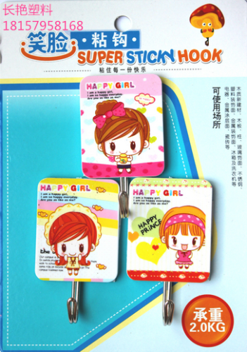 changyan printed plastic cartoon hook 3 sticky hooks square 1301 little girl multiple mixed