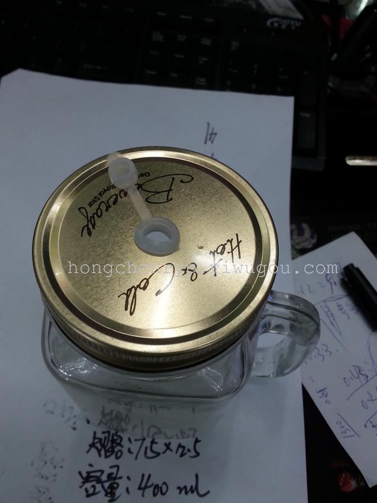 Manufacturing manufaturein the production of glass handle cu...