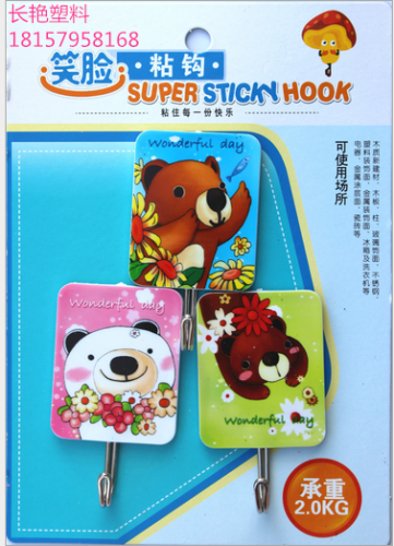 cartoon plastic sticky hook square cartoon loose bear sticky hook 1304 3 pack large rubber surface 2kg