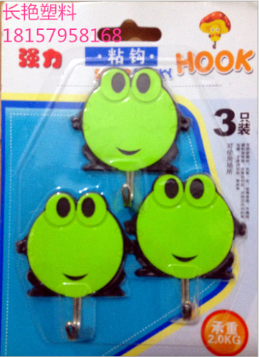changyan colorful plastic 3 cartoon hook sticky hook 1324 frog smiley face 8 models bearing 2kg