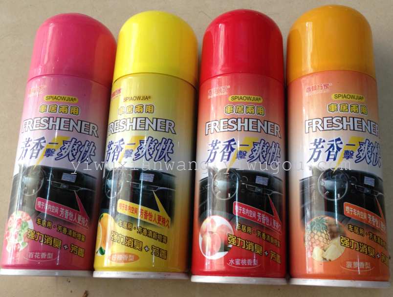 Car air freshener car perfume gift fruit flavored anti odor aromatherapy agent