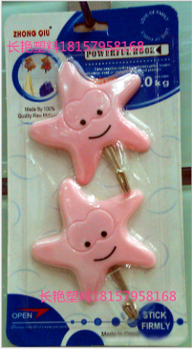 cartoon plastic sticky hook marine starfish sticky hook 9950 2 pack load-bearing 2kg