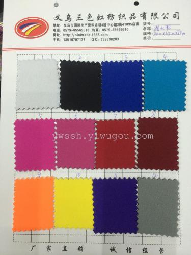 Factory Supply Neoprene Bags Material Sports Products Kneecap Material Cup Cover Material