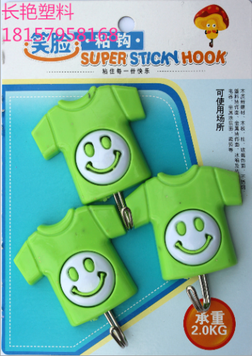 cartoon plastic hook clothes smiley face sticky hook 9903 3 pack 6 type load-bearing 2kg