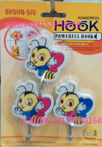 cartoon plastic sticky hook honey sticky hook 9966 3 pack load-bearing 2kg