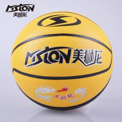 美狮龙0129篮球