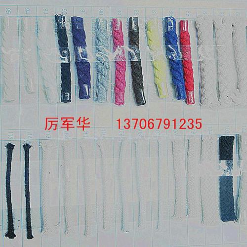 Monochrome Wide Lanyard Braided Rope Packaging Accessories