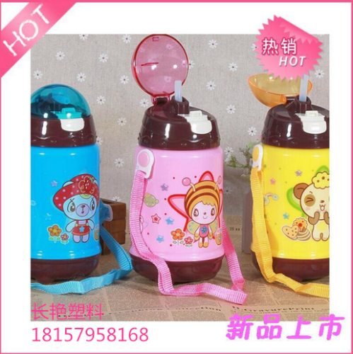 children‘s thermal kettle kettle strap student kettle pp material thermal insulation cartoon 2291