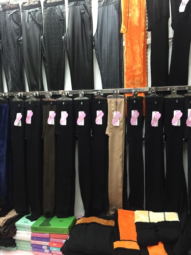 Our Store Operates All Kinds of High and Mid-Grade One-Piece Pants， capri Pants， Stockings， imitation Leather Pants