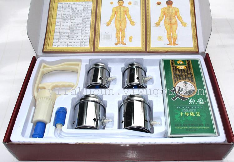 Moxibustion cupping cupping jar wholesale wholesale vacuum...
