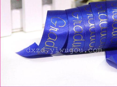 yiwu dongxiang ribbon manufacturers produce and sell printing ribbon， fashionable style， can be customized according to customer sample production